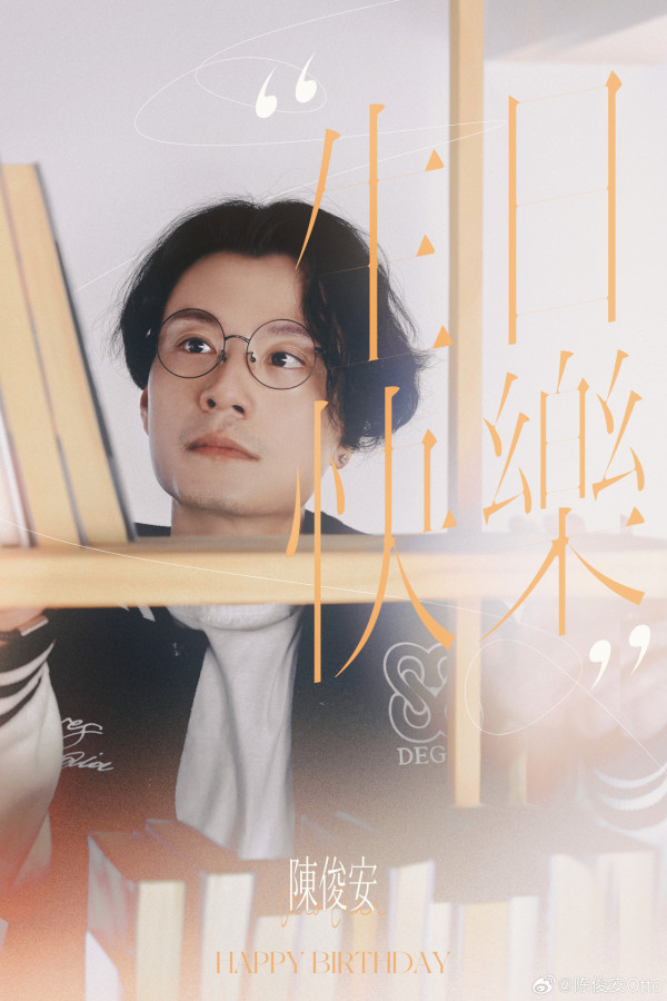 黎芷珊TVB新節目《戰場上》恐遭腰斬 走訪烏克蘭 言論批煽情偏頗不中立 網民向通訊局投訴 