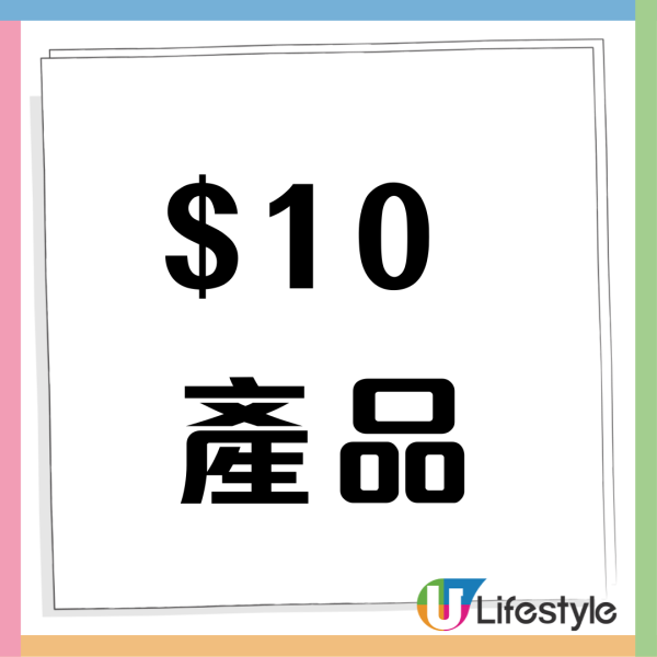 惠康引入爆紅潮汕手切牛肉！ 逾500款火鍋料！全場$50任選2/3/4件+$10蔬菜