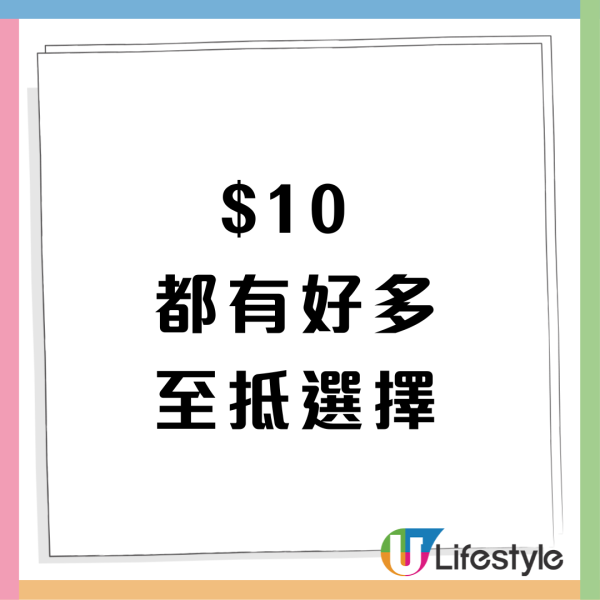 惠康引入爆紅潮汕手切牛肉！ 逾500款火鍋料！全場$50任選2/3/4件+$10蔬菜