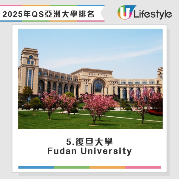 全球英文水平國家排行出爐！香港人英語程度大跌！這國家亞洲第一 