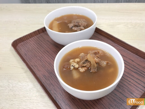 立冬習俗｜立冬吃什麼？中醫推介湯水養生食物+立冬禁忌 宜吃黑色食物