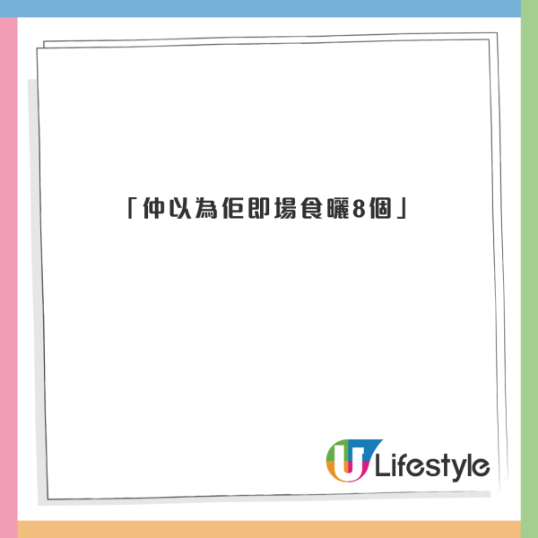 韓國人氣手信被拒上機全因一理由!仁川機場去年沒收10.5噸 附3招免被沒收