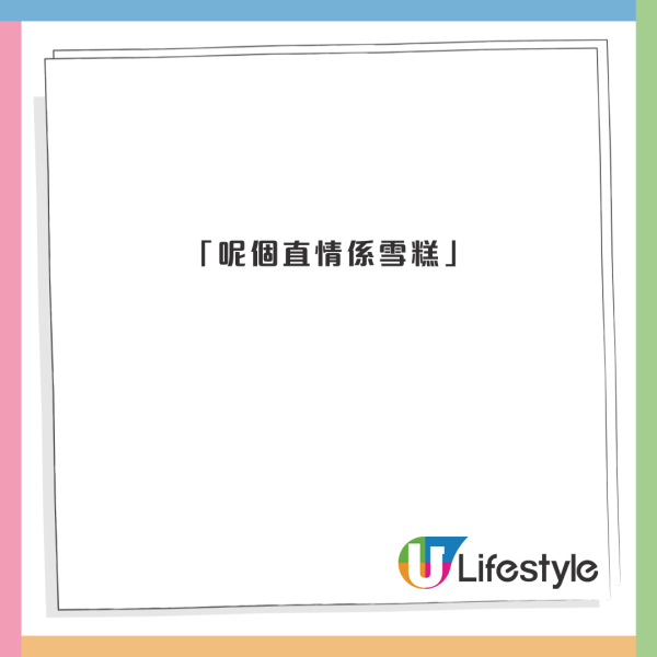 韓國人氣手信被拒上機全因一理由!仁川機場去年沒收10.5噸 附3招免被沒收