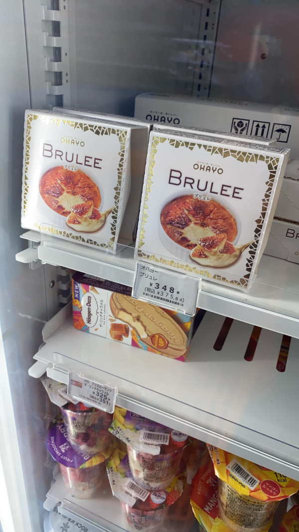 韓國人氣手信被拒上機全因一理由!仁川機場去年沒收10.5噸 附3招免被沒收