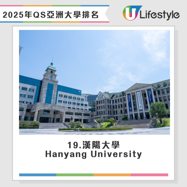 全球英文水平國家排行出爐！香港人英語程度大跌！這國家亞洲第一 