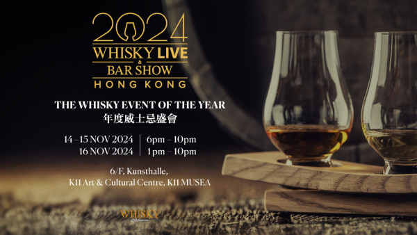 來源：Whiskylive HK