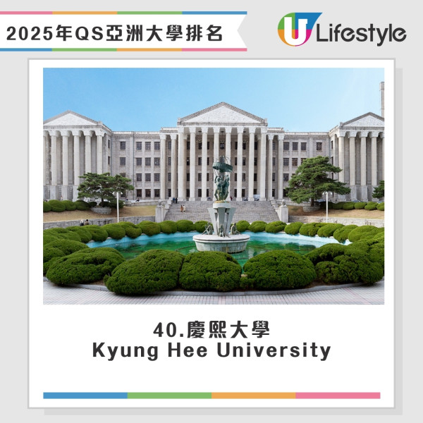 全球英文水平國家排行出爐！香港人英語程度大跌！這國家亞洲第一 