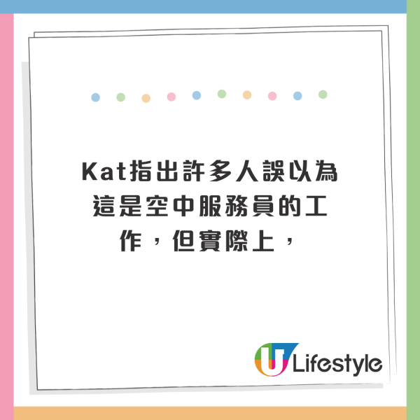 HK Express雙11優惠機票低至5折！19個航點 飛日本／韓國／台灣／越南