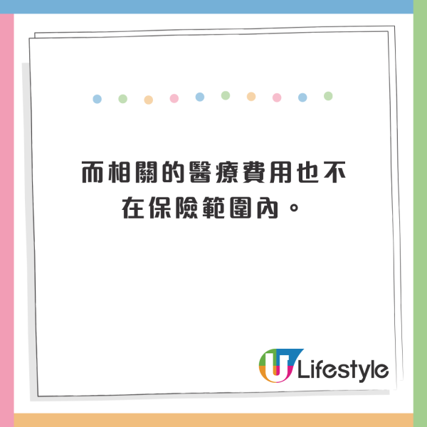 HK Express雙11優惠機票低至5折！19個航點 飛日本／韓國／台灣／越南