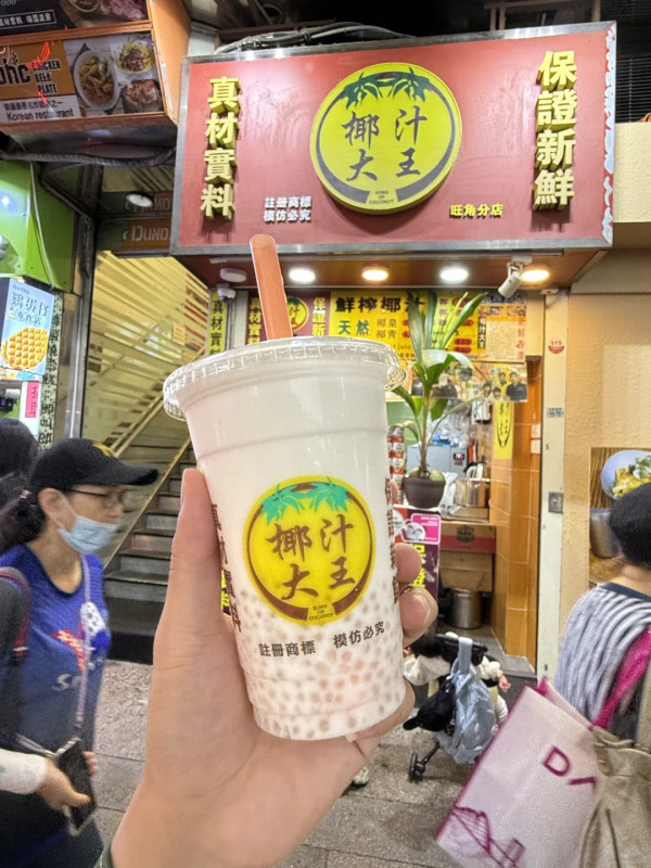 少爺占加拿大朋友買香港麥當勞一款食物60份做手信！網民留言：我買咗300包啊 