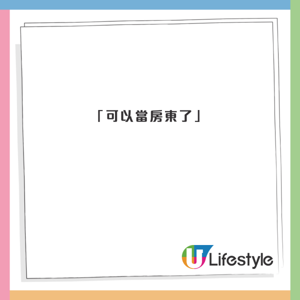 小提琴家跟團遊沖繩住酒店中伏 自嘲似工人房 網友：加錢同導遊換房 