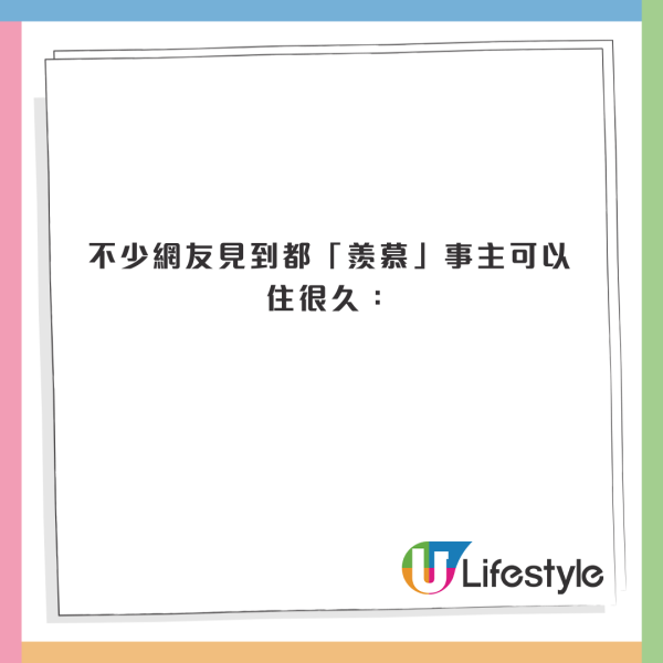 小提琴家跟團遊沖繩住酒店中伏 自嘲似工人房 網友：加錢同導遊換房 