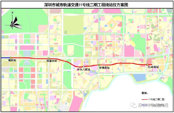 深圳地鐵11號線二期（圖片來源：深圳市軌道交通微信公眾號）