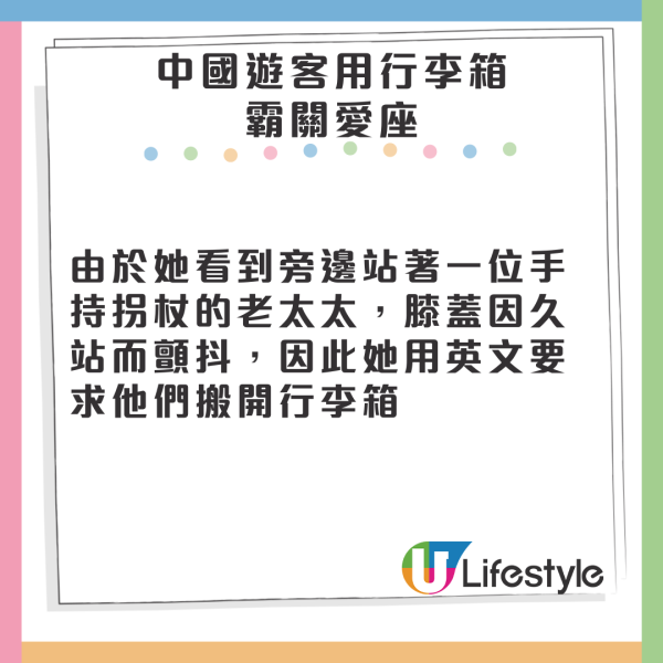小紅書列10大香港高薪職業！第一名月薪達2k 內地網民1原因不敢來 