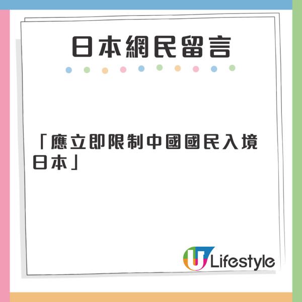 小紅書列10大香港高薪職業！第一名月薪達2k 內地網民1原因不敢來 