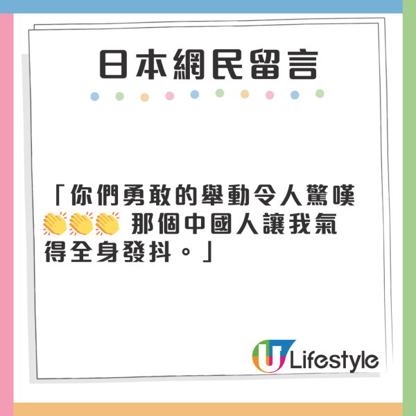 小紅書列10大香港高薪職業！第一名月薪達2k 內地網民1原因不敢來 