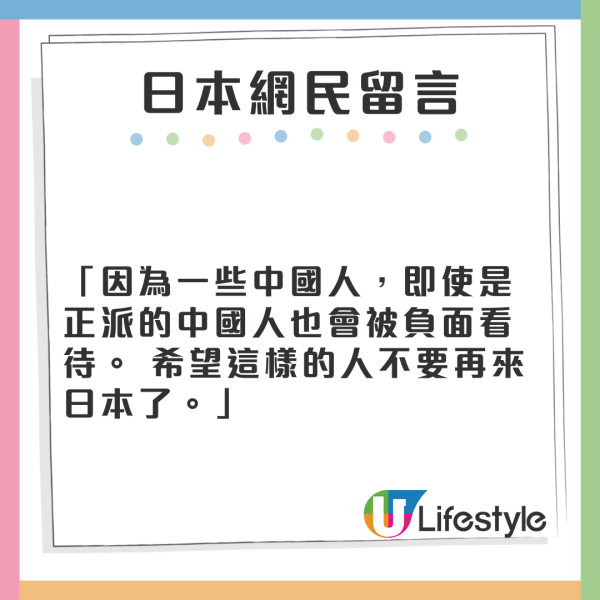 小紅書列10大香港高薪職業！第一名月薪達2k 內地網民1原因不敢來 