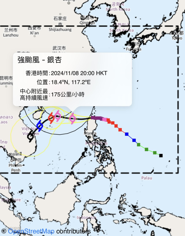 天氣轉涼？天文台錄北區最低氣溫13.3度 多區跌至20度以下