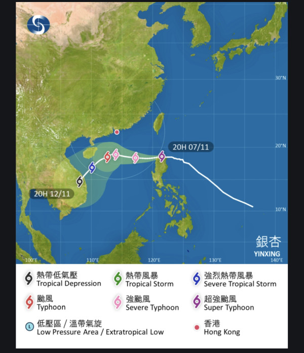 天氣轉涼？天文台錄北區最低氣溫13.3度 多區跌至20度以下