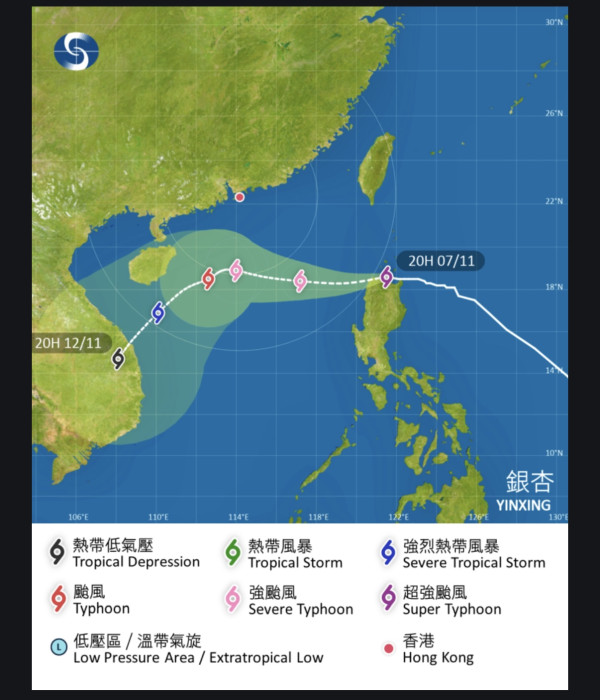 天氣轉涼？天文台錄北區最低氣溫13.3度 多區跌至20度以下