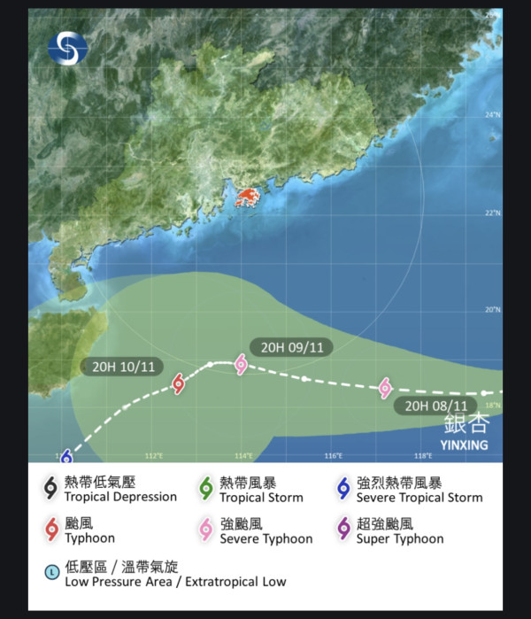 天氣轉涼？天文台錄北區最低氣溫13.3度 多區跌至20度以下