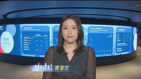 前TVB主播台南旅行曬靚相 離巢後大解放 曬豐滿好身材