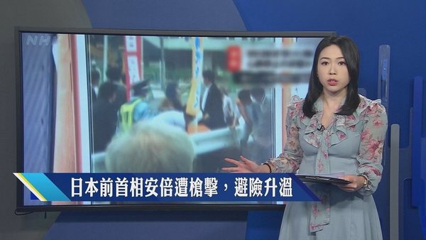前TVB主播台南旅行曬靚相 離巢後大解放 曬豐滿好身材