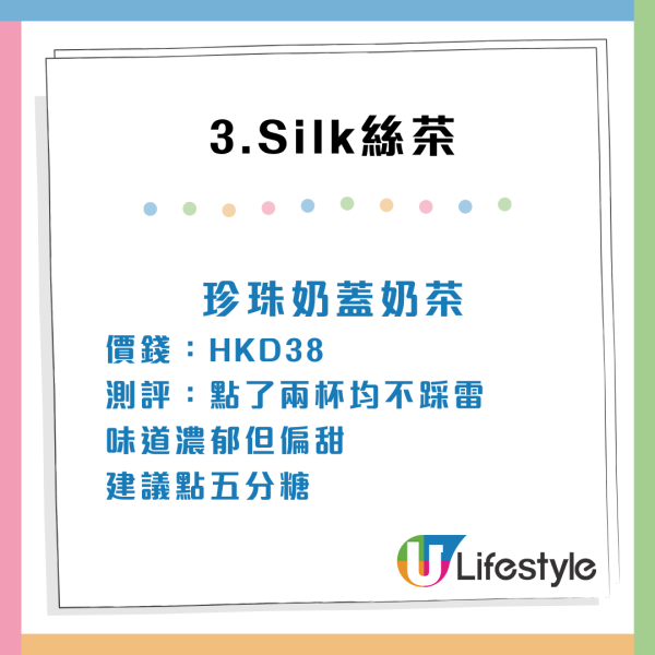少爺占加拿大朋友買香港麥當勞一款食物60份做手信！網民留言：我買咗300包啊 