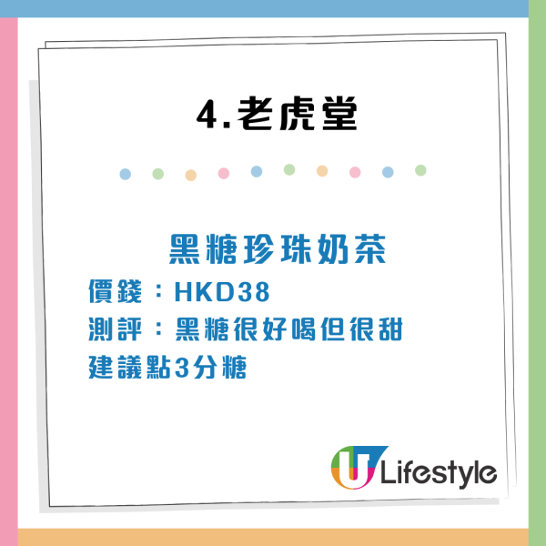 少爺占加拿大朋友買香港麥當勞一款食物60份做手信！網民留言：我買咗300包啊 
