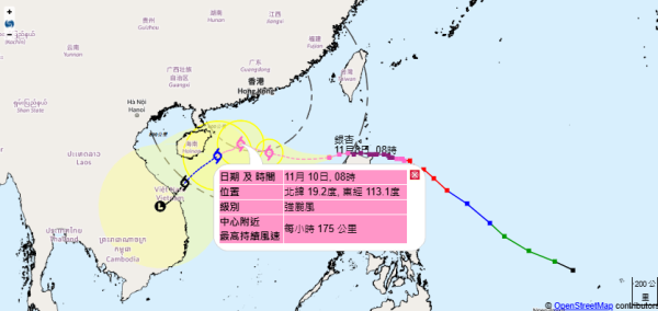 颱風銀杏|天文台將於今日12點40分發出一號戒備信號 附最新預測路徑