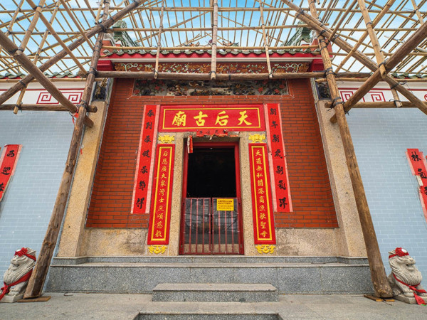 蒲台島景點 天后廟（圖片來源：旅遊發展局）