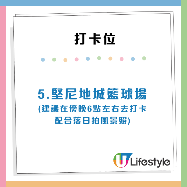 小紅書湧現新移民香港做「炒散」怪象！搵現金出糧 網民嘲：港人要失業 