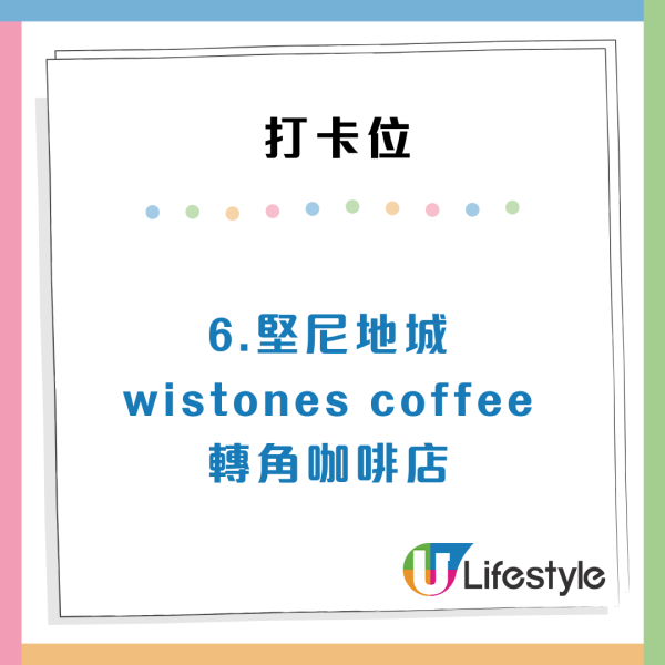 小紅書湧現新移民香港做「炒散」怪象！搵現金出糧 網民嘲：港人要失業 