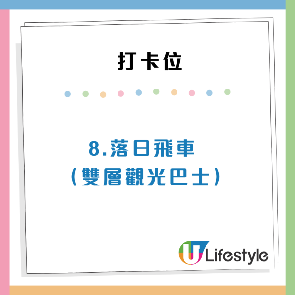 小紅書湧現新移民香港做「炒散」怪象！搵現金出糧 網民嘲：港人要失業 