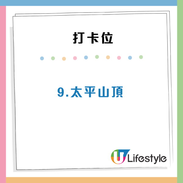 小紅書湧現新移民香港做「炒散」怪象！搵現金出糧 網民嘲：港人要失業 