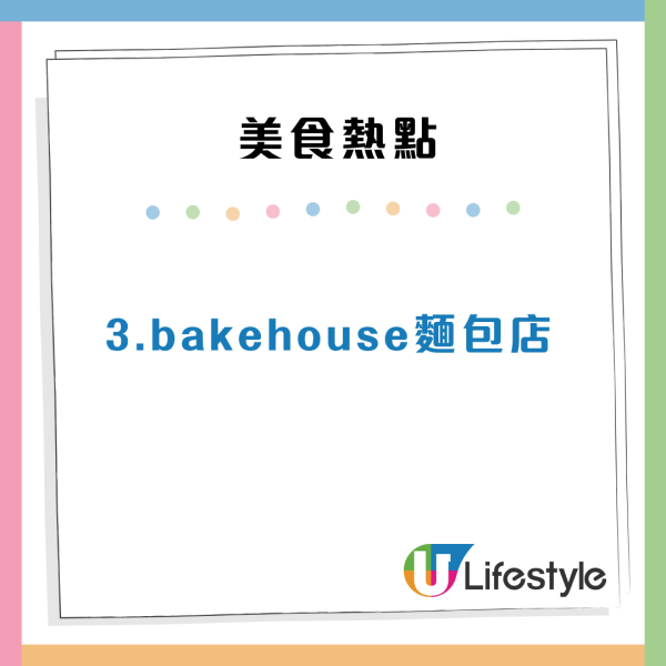 小紅書湧現新移民香港做「炒散」怪象！搵現金出糧 網民嘲：港人要失業 