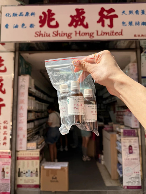 小紅書湧現新移民香港做「炒散」怪象！搵現金出糧 網民嘲：港人要失業 