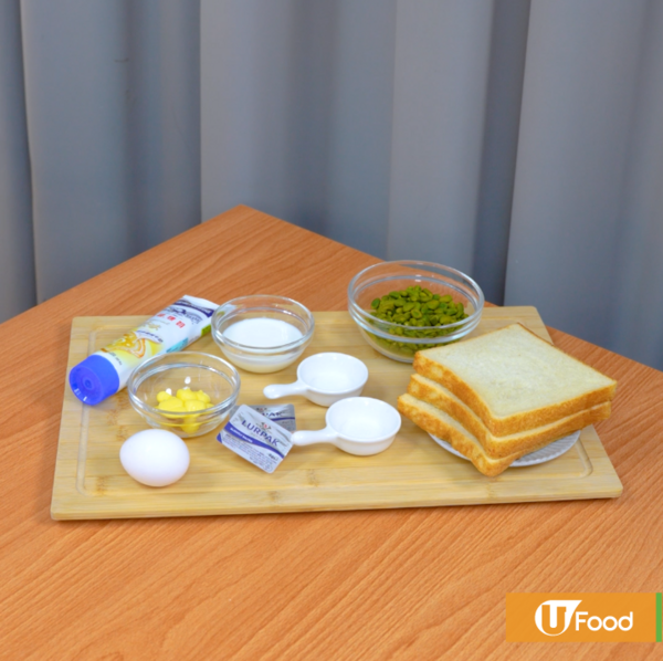 特濃開心果醬西多士│自家研磨開心果醬！簡易下午茶／外脆內軟