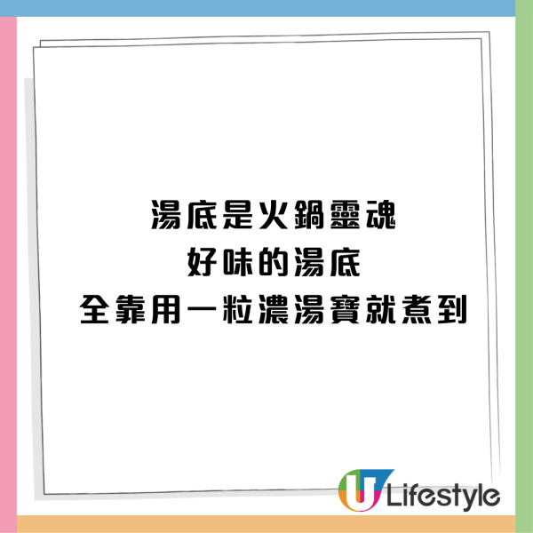 雙11優惠2024懶人包｜全港餐廳食肆/超市/網購優惠晒冷！大家樂/壽司郎/KFC/百佳/惠康