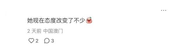 鍾嘉欣帶仔囡坐郵輪旅行！7歲大囡女大十八變！眼大臉尖極靚女！ 