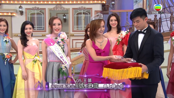 細數2019年香港小姐最後五強星途際遇！落選梁敏巧後來居上 知名度跑贏冠亞季