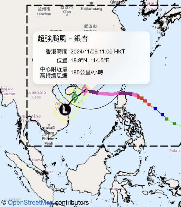 颱風銀杏｜天文台3時40分改掛三號風球！2個熱帶氣旋下周或現菲國以東海域 即睇3大電腦預測