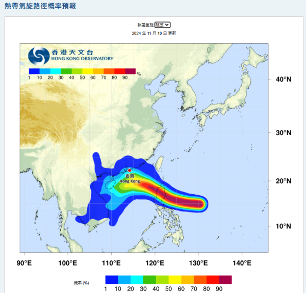 颱風桃芝|天文台今晚11點10分改發8號烈風信號 至少維持至明早10點 附天文台最新資訊