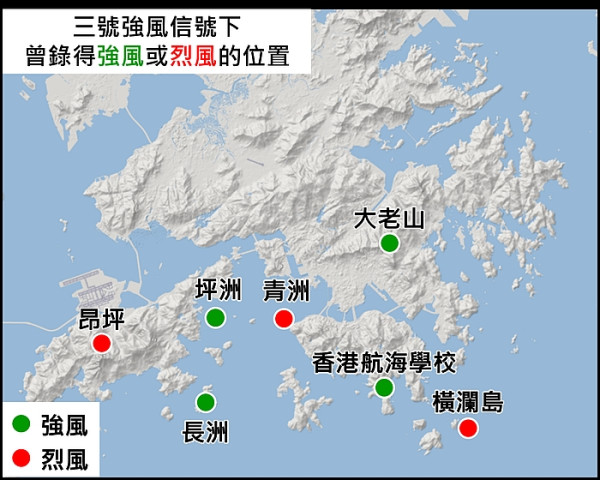 天文台4大熱帶氣旋預測！颱風桃芝周四逼近本港200公里 掛8風球視乎3大因素