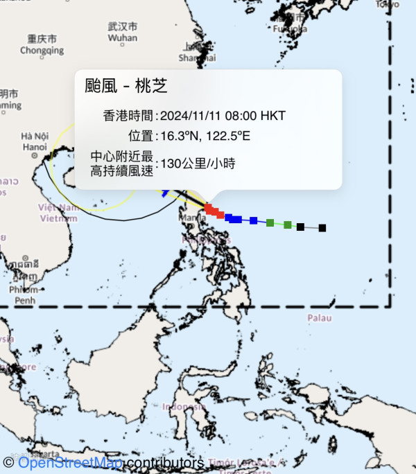 天文台4大熱帶氣旋預測！颱風桃芝周四逼近本港200公里 掛8風球視乎3大因素