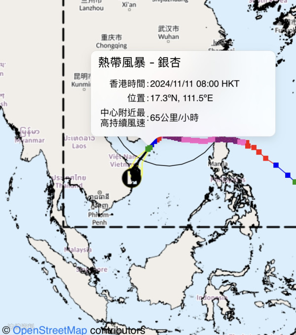 天文台4大熱帶氣旋預測！颱風桃芝周四逼近本港200公里 掛8風球視乎3大因素