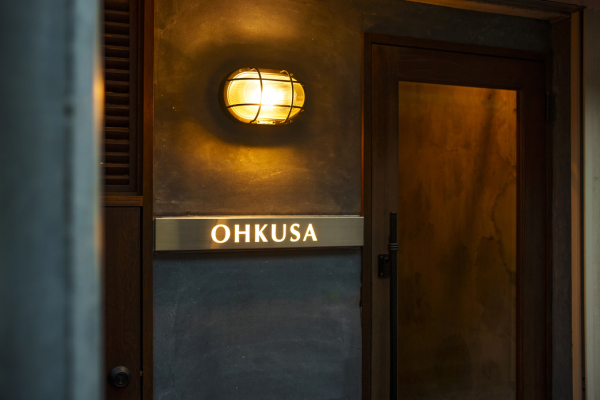 東京串燒燒鳥百名店 オオクサ（圖片來源：tabelog）