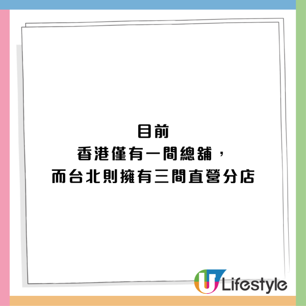 人氣排隊店佳佳甜品開分店！連續9年獲米芝連推介 主打中式糖水$26起