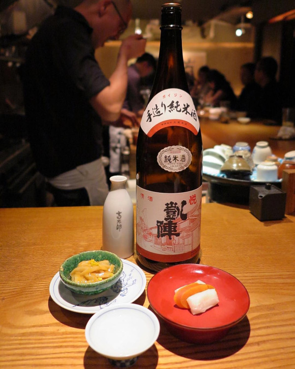 東京居酒屋百名店 高太郎（圖片來源：Facebook@Kotaro 高太郎）