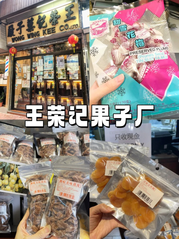 周杰倫演唱會中遺失11萬手鐲！內地女小紅書求助結局暖心 